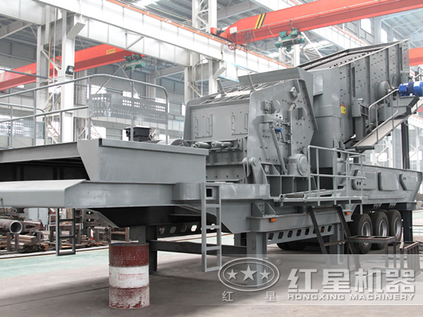 HX粗破轮胎系列反击式破碎机移动破碎站